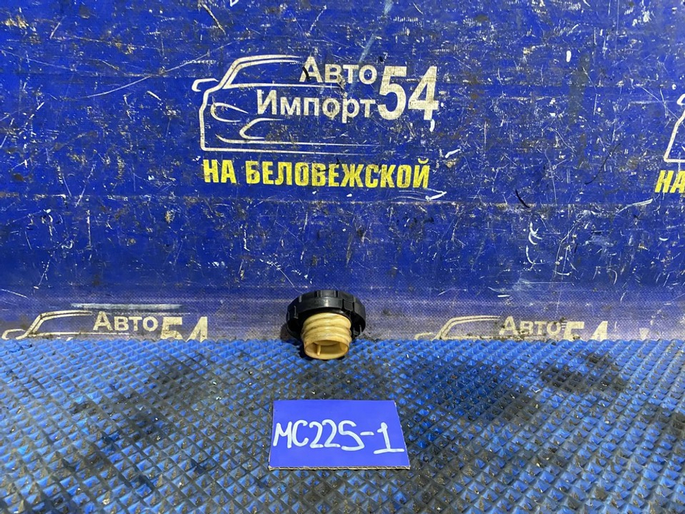 Пробка бензобака SUZUKI WAGON R 2003