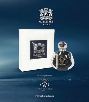 Al Battash Luxury Sapphire