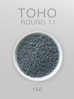 БИСЕР TOHO ROUND/11, № 150