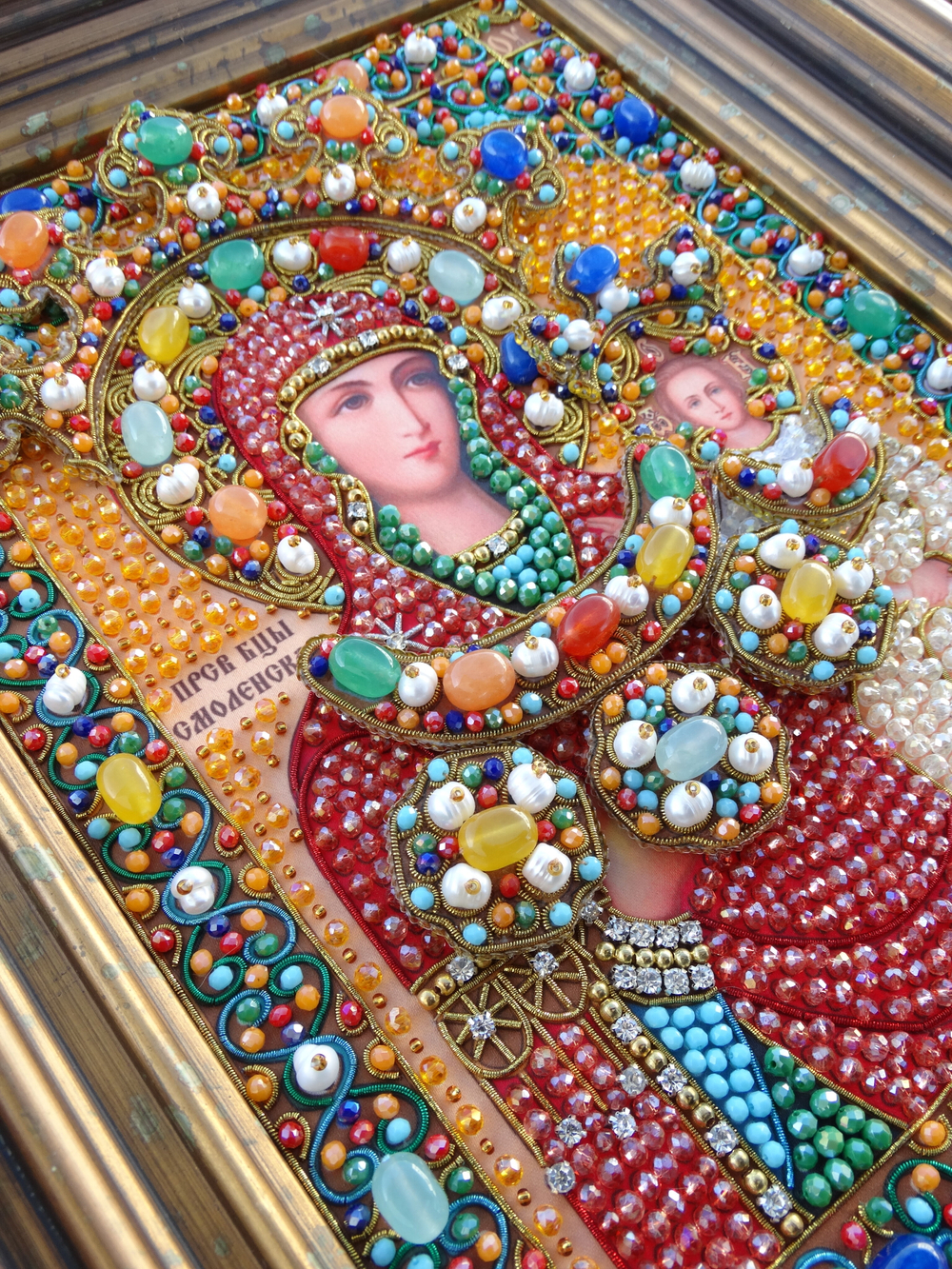 И-21а Набор для вышивания хрустальными камнями Богородица "Смоленская"