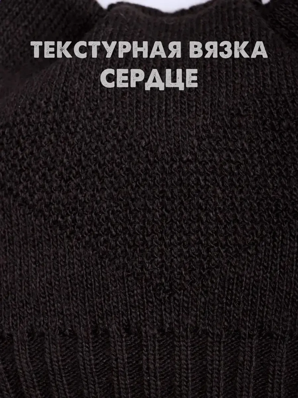 Шапка для девочки с ушками осенняя