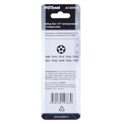 Набор бит 1/4" пятилучевых с отверстием AV Steel 10 предметов