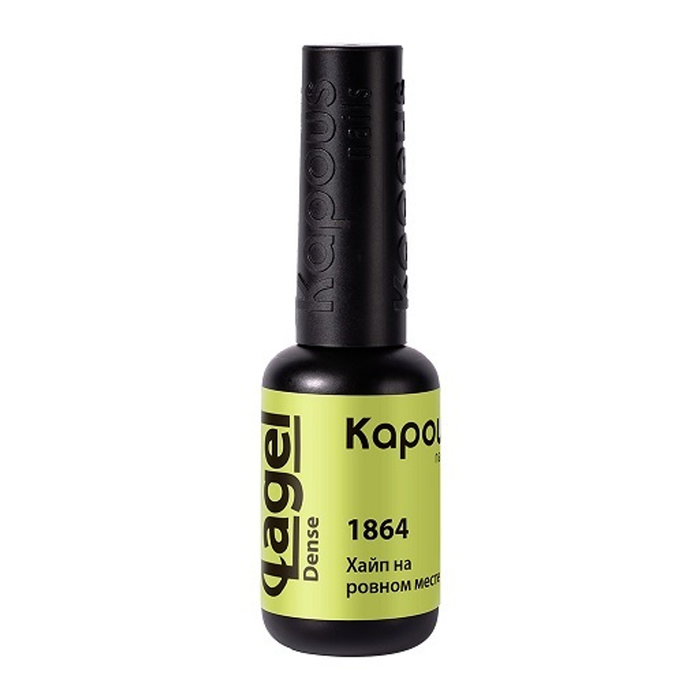 Kapous Professional Nails Гель  -  лак «Lagel Dense» 1864, 8мл