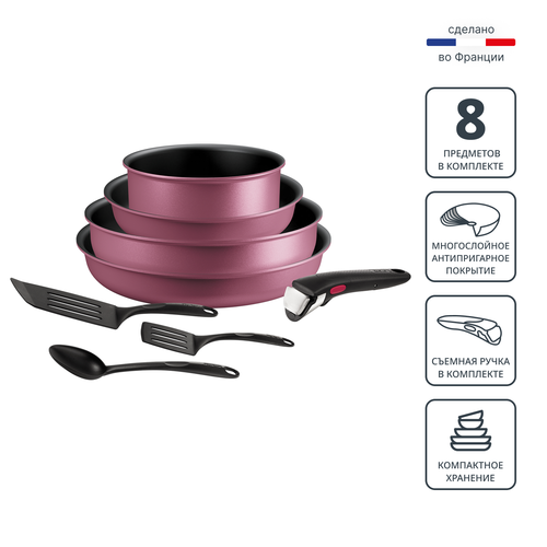 Набор посуды Tefal Ingenio Cook & Create L7889002, 8 предметов