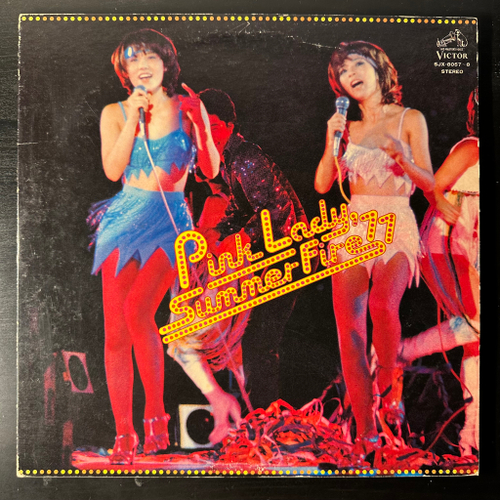Pink Lady ‎– Summer Fire '77 2LP (Япония 1977г.)