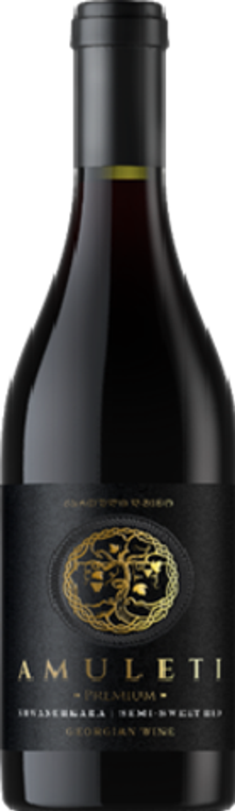 Вино Хванчкара Амулети