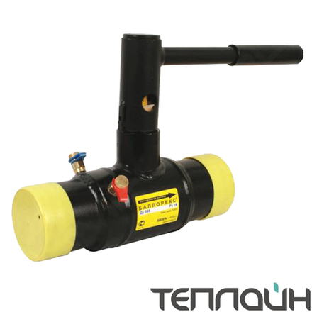 Балансировочный клапан БРОЕН Ballorex Venturi DRV 3936000-606005 DN 100 PN 16 сварка/сварка