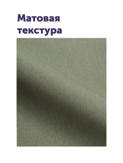 Обои виниловые на флизелиновой основе, Kof Brands, арт. 32100-00070, ш/д 1.06x10.05, зелёные