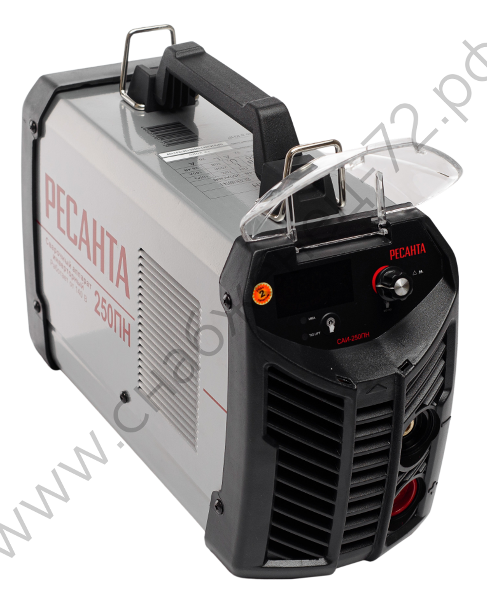 Сварочный аппарат РЕСАНТА САИ-250ПН