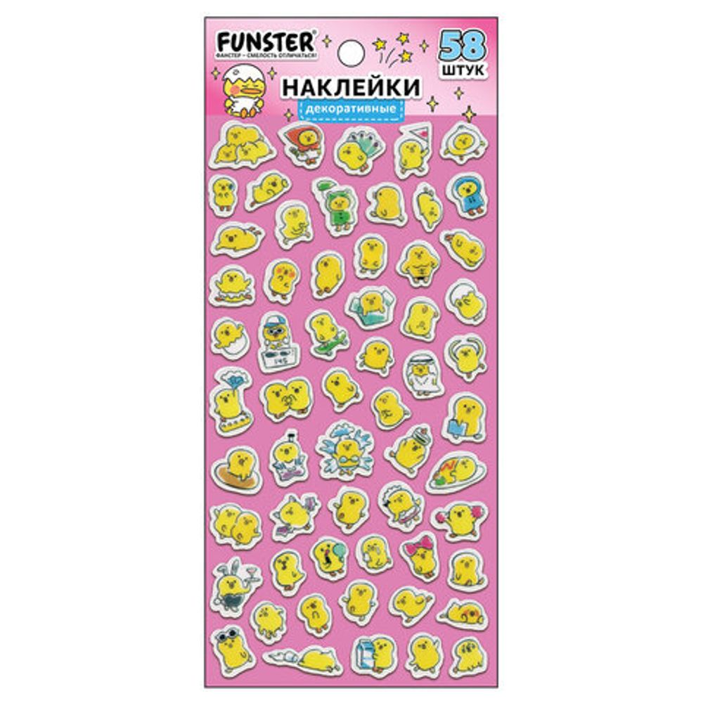 Наклейки декоративные "Настроение", 17,5х9 см, ассорти 4 вида, FUNSTER (ФАНСТЕР), 666098