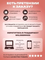 Гейнер клубника 1500 г.