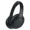 Беспроводные наушники Sony WH-1000XM4 Black (Черный)
