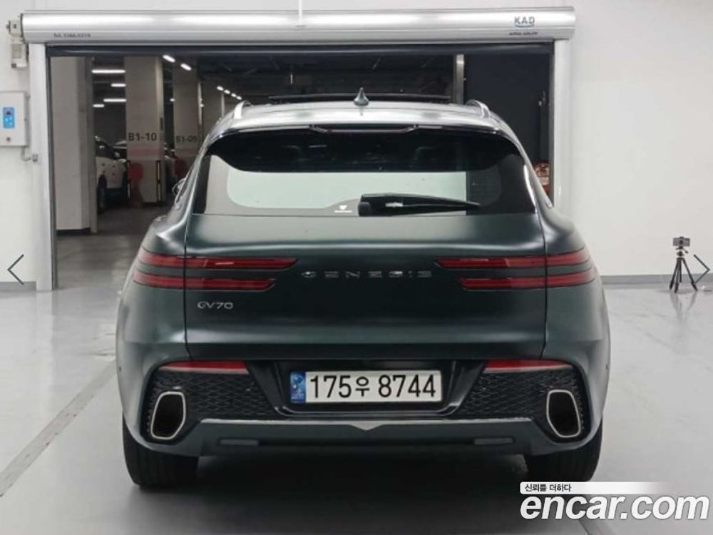 Genesis GV70 2.5T Бензин 2WD (11.2021)