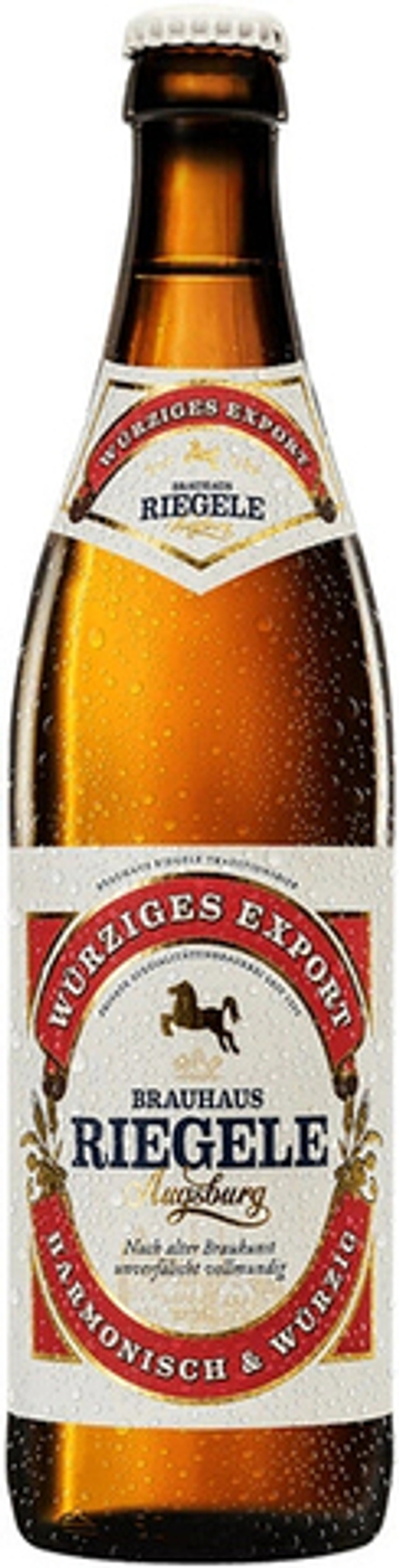 Пиво Ригеле Вюрцигес Экспорт / Riegele Wurziges Export 0.5 - стекло