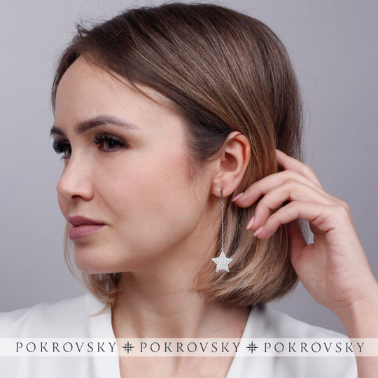 Серьги 0221393-00775 Ag 925, Вставки: 80 Фиан.