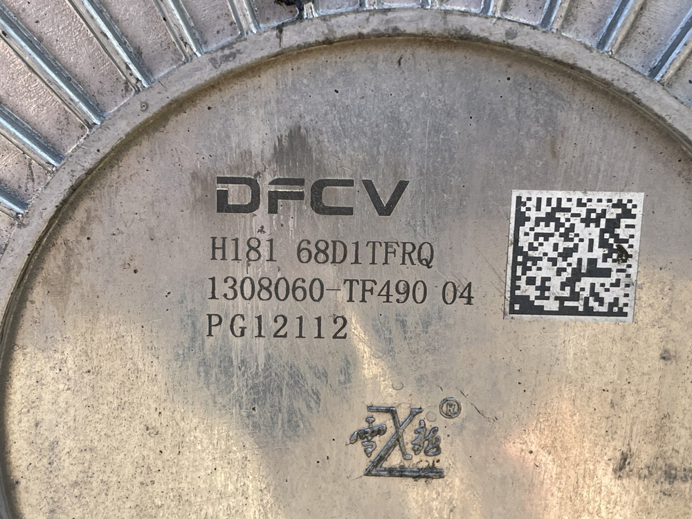 Двигатель в сборе ISZ520 52 Cummins Euro-5 2023г.