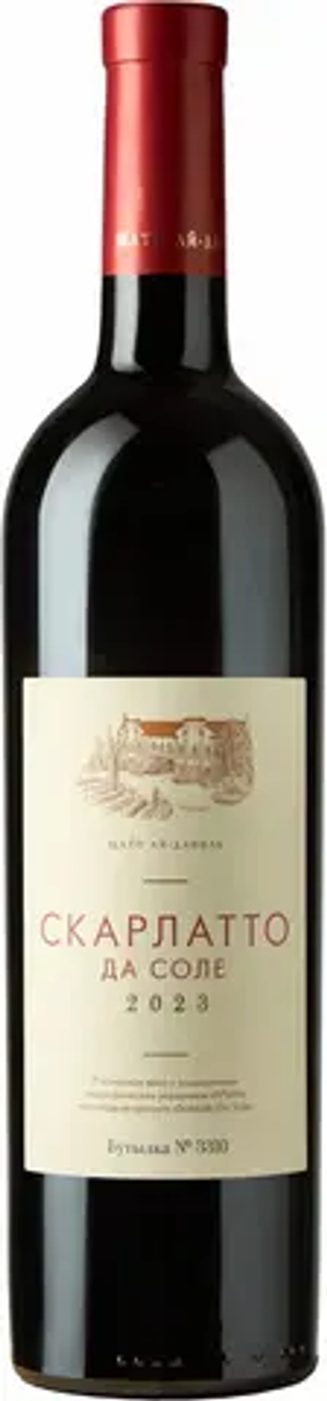 Скарлатто да Шато Ай-Даниэль п/сл кр 0,75 13% Крым (ООО Черноморье) Россия