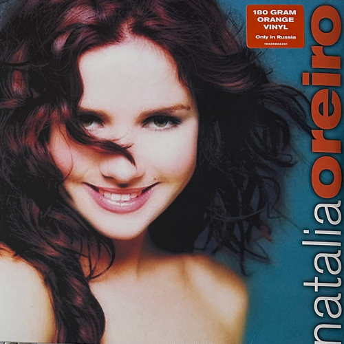 Natalia Oreiro - Natalia Oreiro (Европа 2022г.)