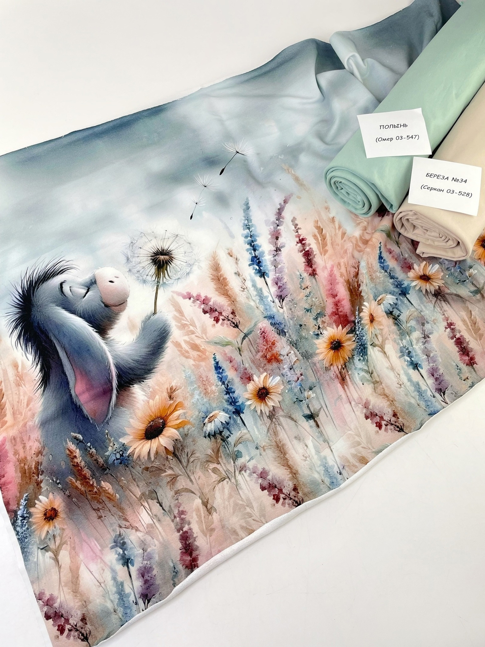 ОСЛИК С ОДУВАНЧИКОМ - Футер 2х-нитка с лайкрой, компакт пенье (ДЖ55 Маша)