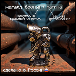 Коллекционная фигурка "Сталкер.Метро" , бронза