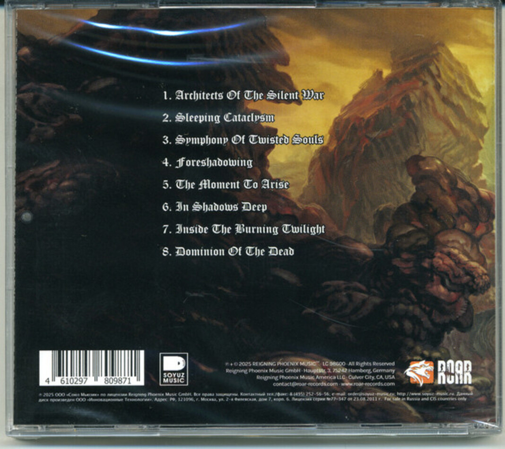 Mezzrow / Embrace The Awakening (RU)(CD)