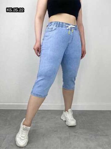 Бриджи 413412 (01792476620) Fabrika