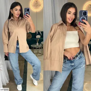 Рубашка HP-8989 Фабрика Моды