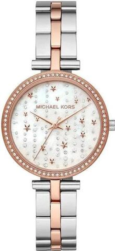 Женские наручные часы Michael kors MK4452