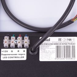 ULO-K16B 2x16W-4000K-L50 5W-RGB IP44 BLACK Светильник линейный светодиодный подвесной с фоновой подсветкой. Белый свет 4000К. Алюминий. Цвет черный. TM Uniel