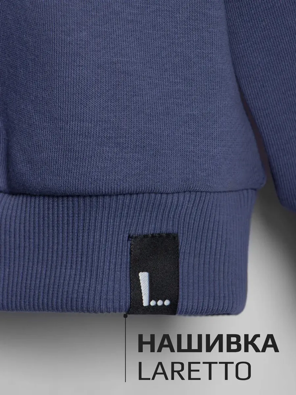 Свитшот для мальчика с принтом