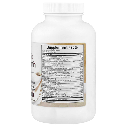 Micro Ingredients, Bariatric Multivitamin, мультивитамины, 240 вегетарианских капсул