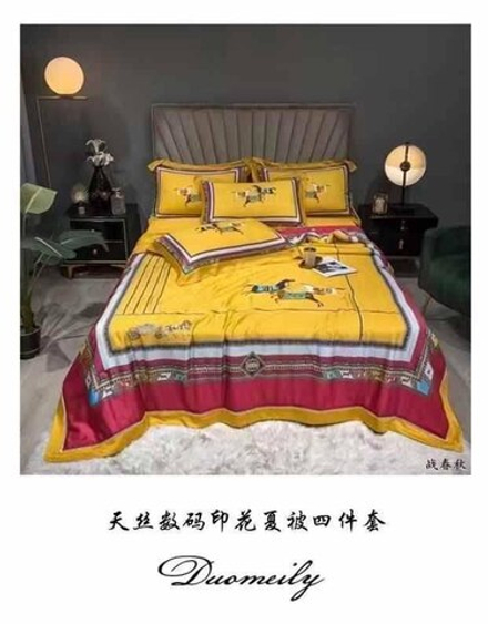 Комплект постельного белья Hermes