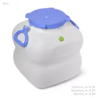 Фляги пластиковые