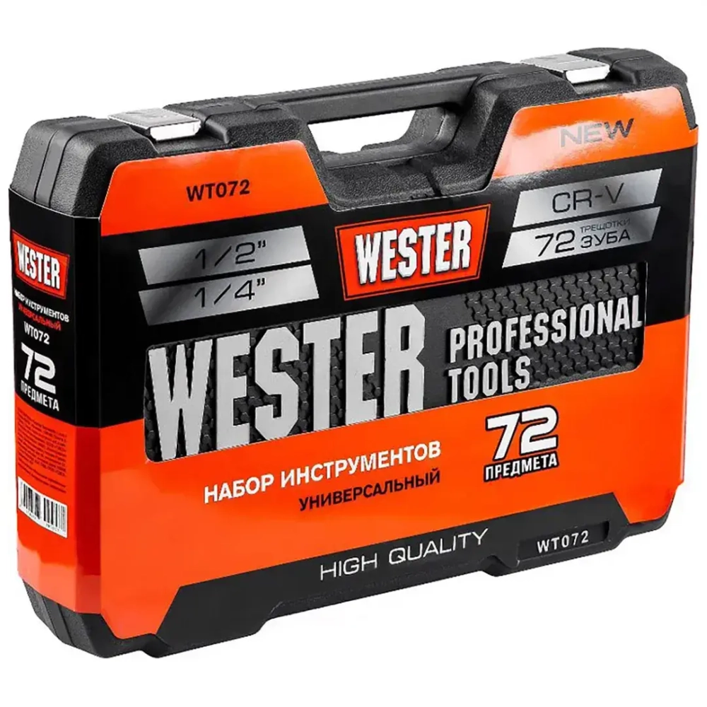 Набор инструментов 72пр. 1/4'', 1/2'' FORCEKRAFT-WESTER FK-WT072