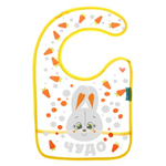 3954338 Набор для кормления «Зайка Тим», 4 предмета: нагрудник, тарелка на присоске 250 мл, вил