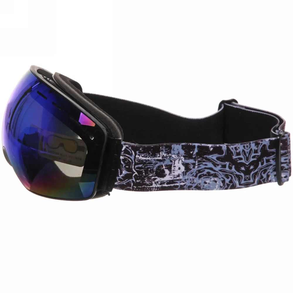 Очки горнолыжные H019