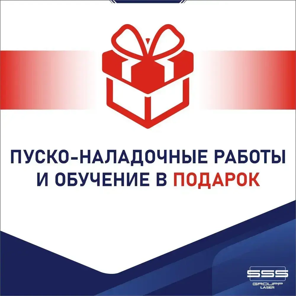 Лазерный волоконный маркер(гравер)/станок для гравировок 30W RAYCUS