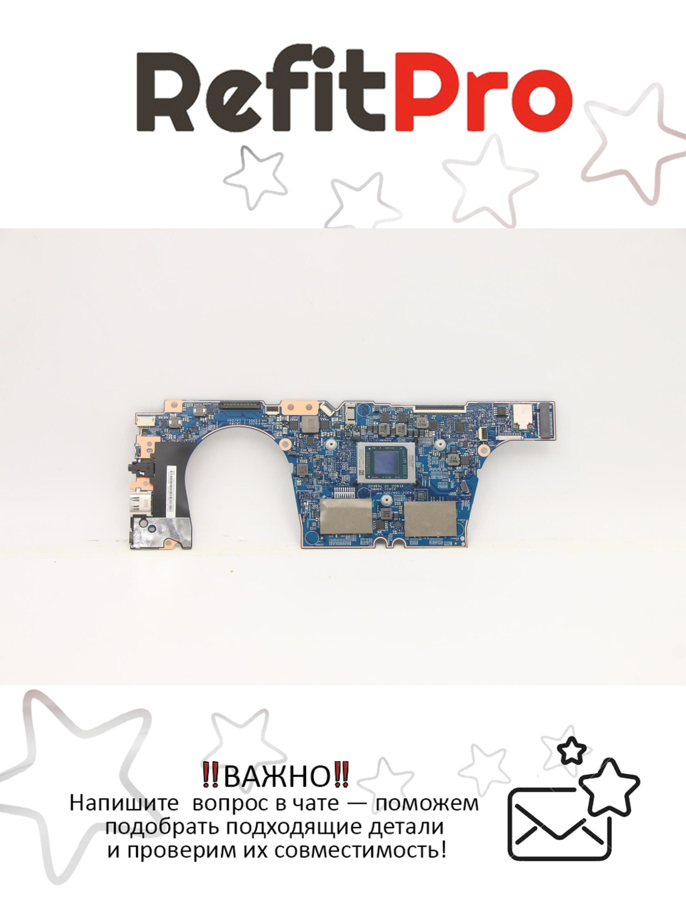 Материнская плата для ноутбука Lenovo ThinkBook 13s G3 ACN 20YA WIN Ryzen 5-5600U UMA 8GB AX WW RPMC (5B21C68235), оригинал