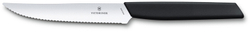 Фото нож для стейка и пиццы VICTORINOX Swiss Modern волнистое лезвие 12 см из нержавеющей стали рукоять из синтетического материала чёрного цвета с гарантией
