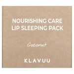 KLAVUU, Nourishing Care, ночная маска для губ, кокос, 20 г (0,70 унции)