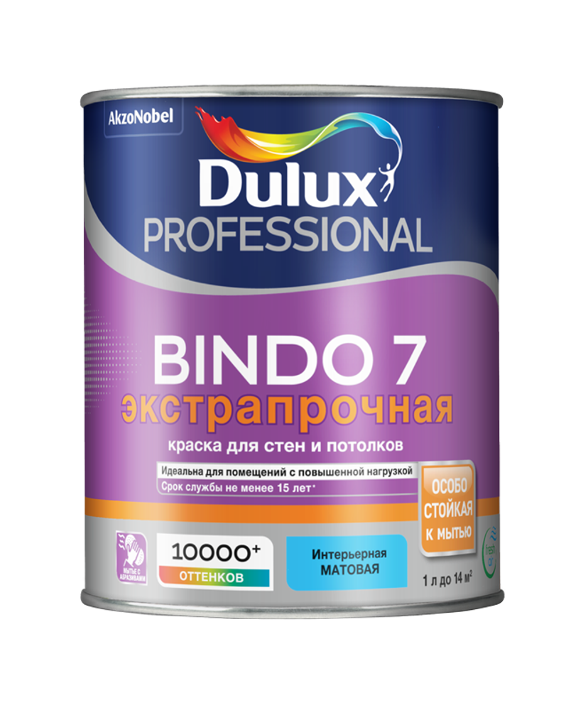 DULUX BINDO 7/ Интерьерная краска для стен и потолков