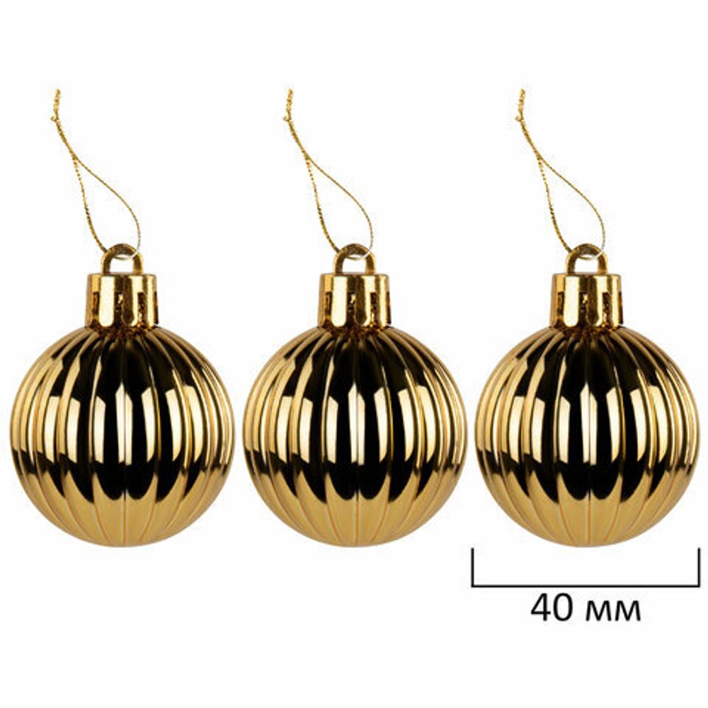 Шары ёлочные НАБОР 44 предмета, "Aurora", бирюзовый/золото, пластик, ЗОЛОТАЯ СКАЗКА, 592173