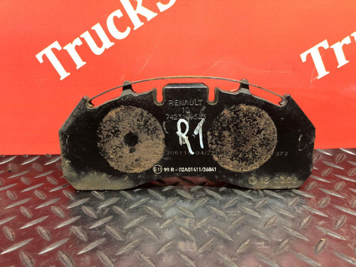 Колодка тормозная