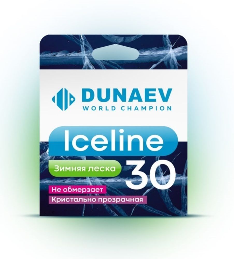 Леска DUNAEV ICE LINE 30m  0.10мм