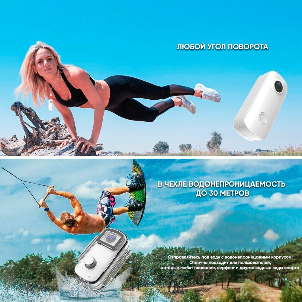 Экшн-камера SJCAM C100+, 15МП, 730 мА·ч, черный