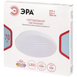 Светильник потолочный светодиодный ЭРА Классик без ДУ SPB-6 Slim 4 70W-4K 4000K | Светильники SPB-6 без ДУ