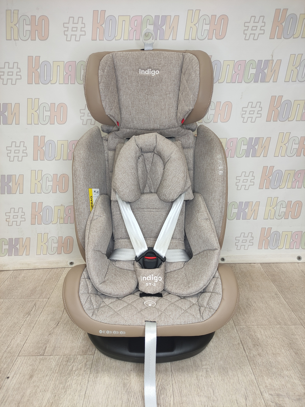 Автокресло детское Indigo Aero ST-3 0-36 бежевый лен