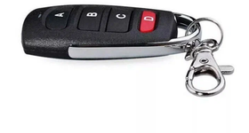 Пульт универсальный для ворот и шлагбаумов Came, Marantec 433 МГц