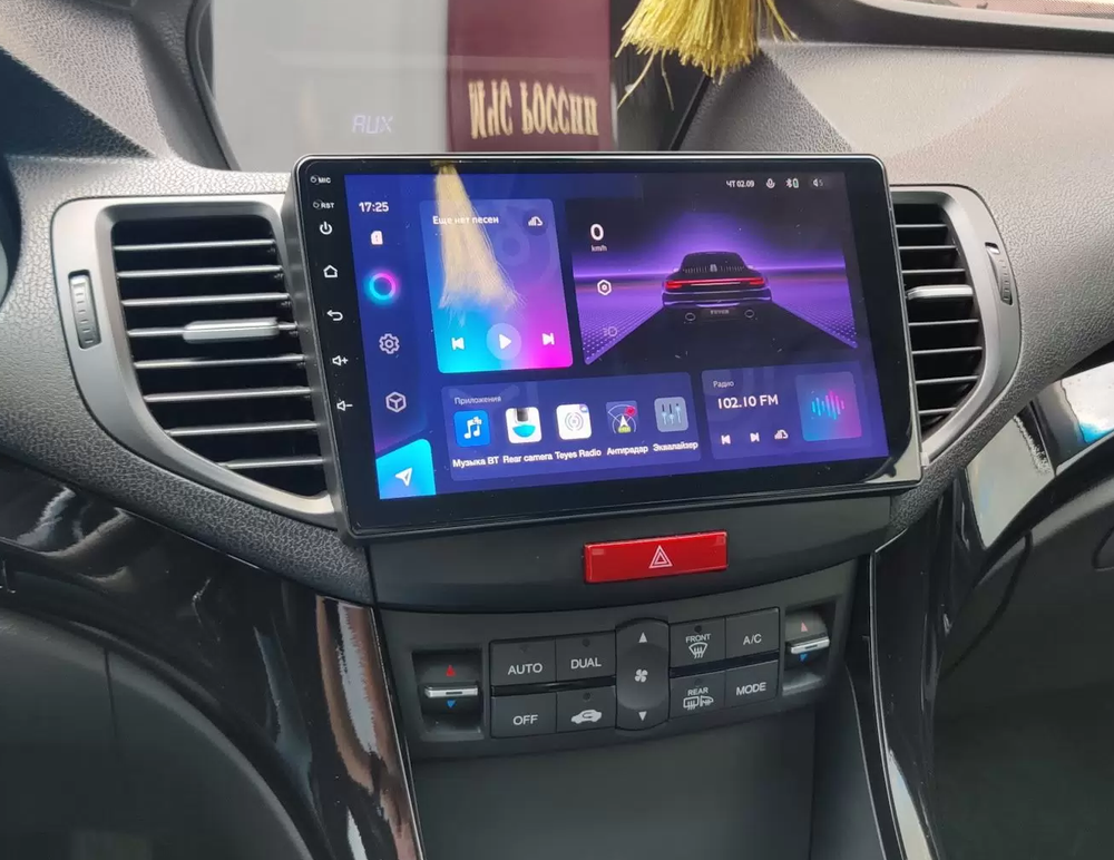 Магнитола для Honda Accord 10 2017-2021 (штатный 360) - Teyes SPRO+ Android 10, ТОП процессор, 4-32, SIM-слот