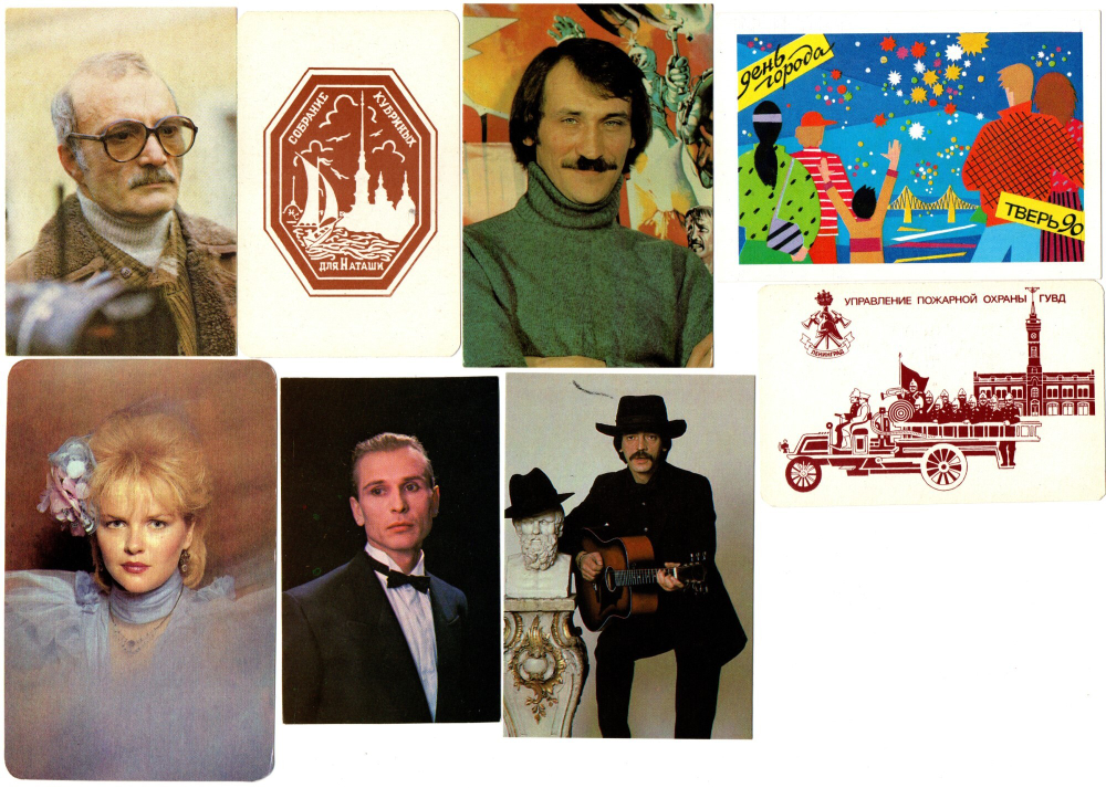 Набо календариков 1990-1992 8 шт